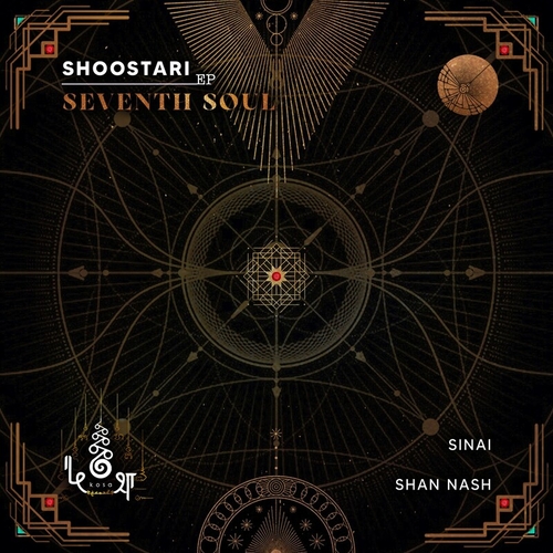 Seventh Soul - Shoostari [KOSA116]